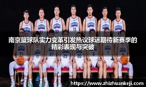 mk体育官网入口