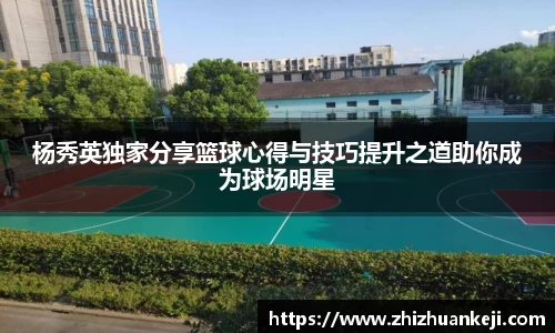 mk体育官网入口